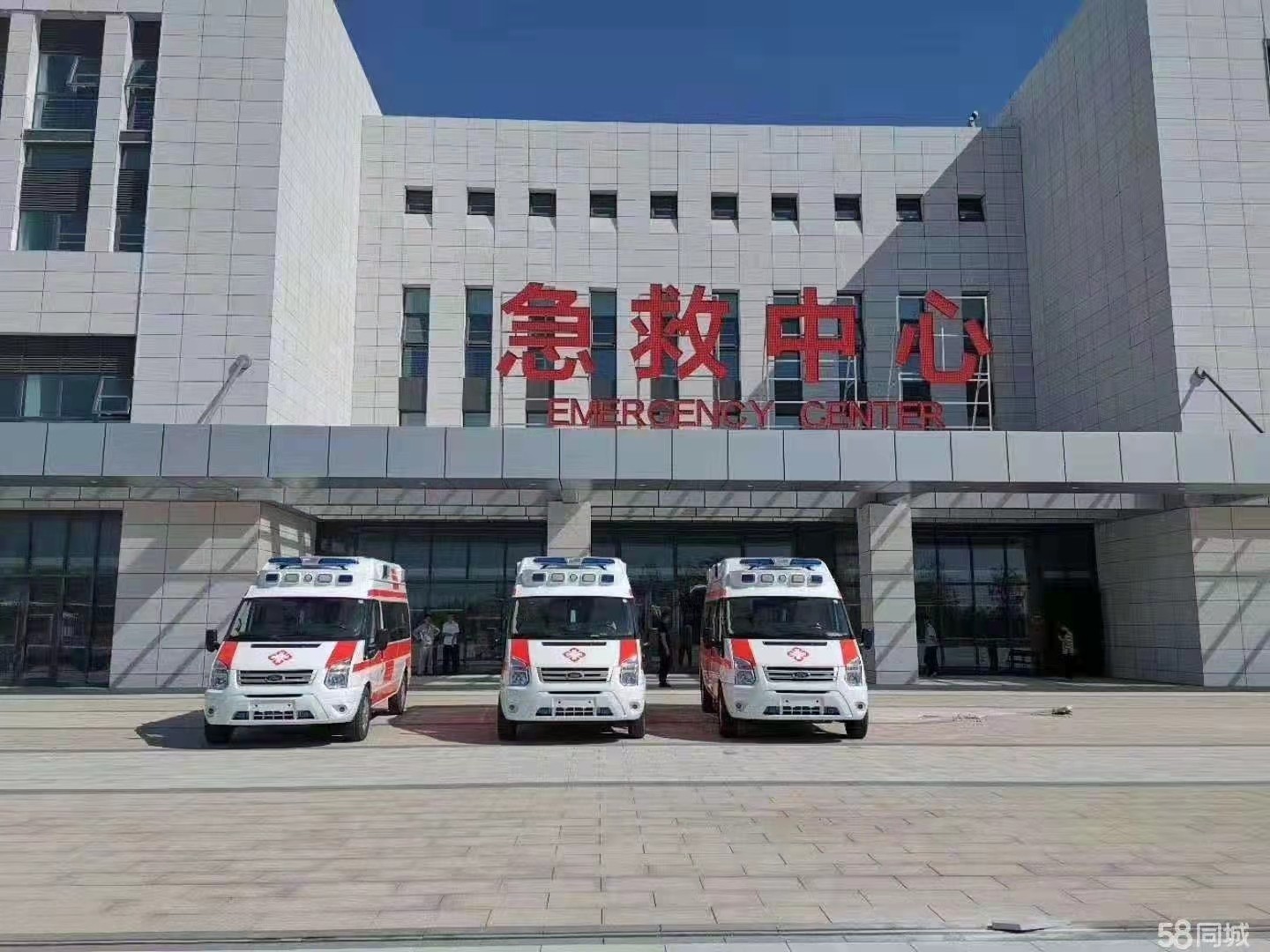 青岛妇婴监护型护送